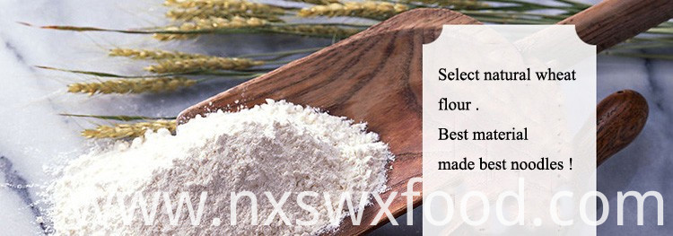 Premium Wheat Flour Instant Noodles Premium Wheat Flour Instant Noodles